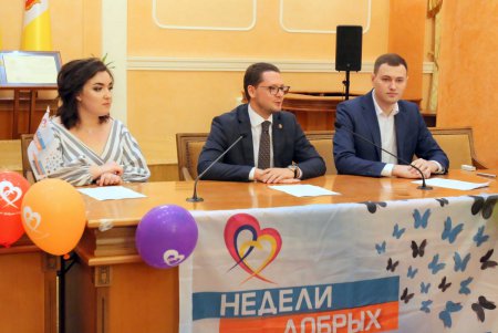 В Одессе подвели итоги «Недель добрых дел-2018» (фото)