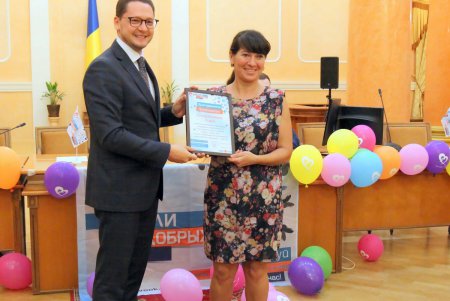 В Одессе подвели итоги «Недель добрых дел-2018» (фото)