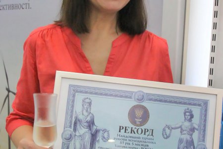 Самый старый украинский холодильный раритет тоже одессит (фоторепортаж)