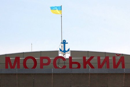 Морвокзал у нас теперь просто кинетический (фоторепортаж)