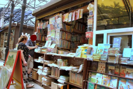 «Книжка» на Александровском проспекте  перевернула последнюю страницу жизни (фото)