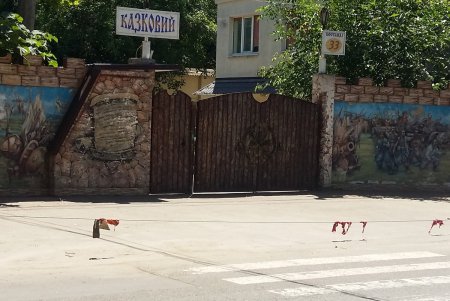 Прогулка вместе с «Одесситом»: улица Костанди (фоторепортаж)