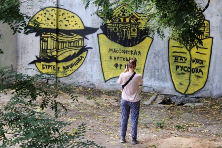 «Свободное» пространство в сердце Одессы: от чего, зачем и для кого? (фоторепортаж)