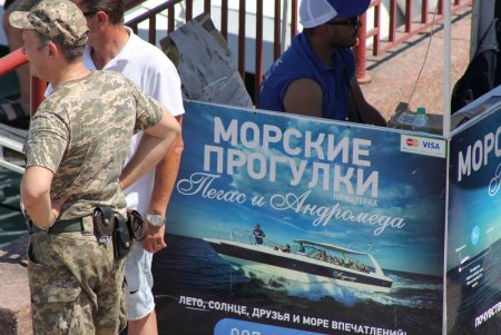 Морские прогулки на макушке лета (фоторепортаж)