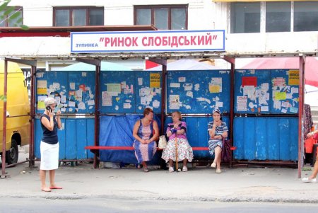 Слободка: храм, мусор, грязь и одесский «загар» (фоторепортаж) 