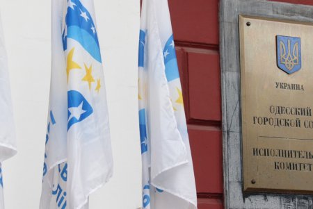 Одесситы назначают рандеву футбольному Суперкубку Украины (фоторепортаж)