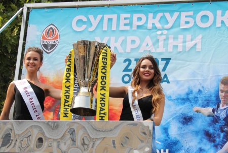 Одесситы назначают рандеву футбольному Суперкубку Украины (фоторепортаж)