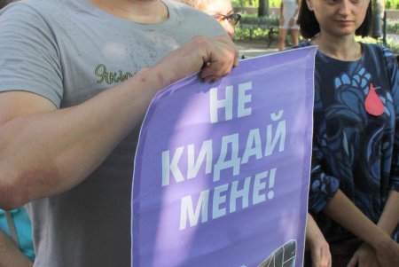 Скромный одесский митинг в поддержку утверждения: «Украина — не живодерня» (фото)