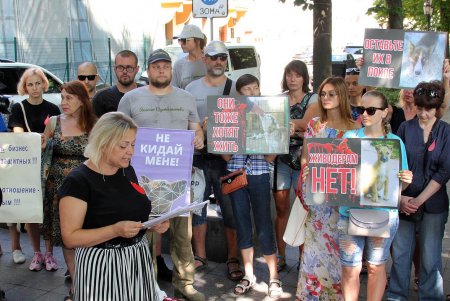 Скромный одесский митинг в поддержку утверждения: «Украина — не живодерня» (фото)