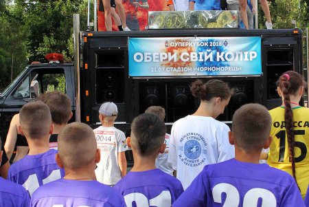Одесситы ударили по «Суперкубку» легкоатлетическим пробегом (фоторепортаж)