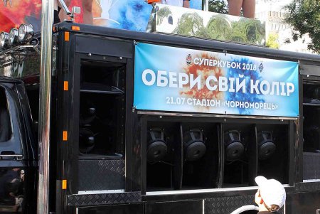 Одесситы ударили по «Суперкубку» легкоатлетическим пробегом (фоторепортаж)