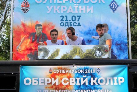 Одесситы ударили по «Суперкубку» легкоатлетическим пробегом (фоторепортаж)