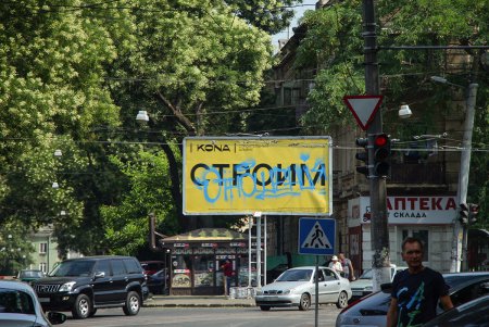 Десятки бордов одесского застройщика были испорчены в ходе масштабного акта вандализма (фото)