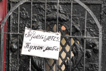 Прогулка вместе с «Одесситом»: «Изюминки» Молдаванки (фоторепортаж)