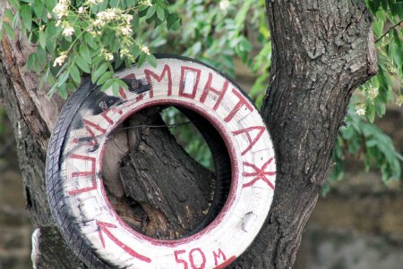 Прогулка вместе с «Одесситом»: «Изюминки» Молдаванки (фоторепортаж)