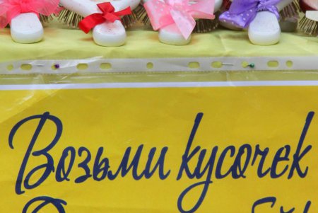 Субботняя экскурсия от «Одессита»: «Лавка мастеров» в парке Шевченко (фоторепортаж)