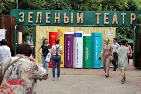 Четыре дня Одесса купалась в «Зеленой волне» (фоторепортаж)