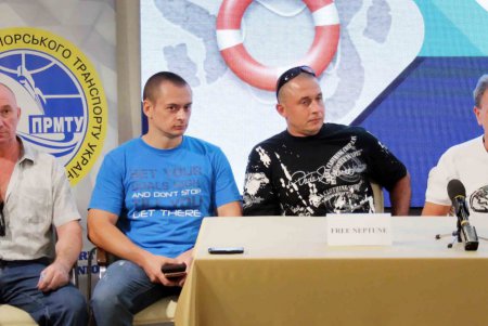 Домой вернулись еще 15 моряков с арестованного судна «Free Neptun» (фото)