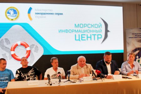 Домой вернулись еще 15 моряков с арестованного судна «Free Neptun» (фото)