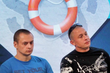 Домой вернулись еще 15 моряков с арестованного судна «Free Neptun» (фото)