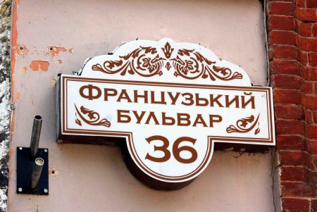 Экскурсия выходного дня от «Одессита»: завод шампанских вин (фоторепортаж)