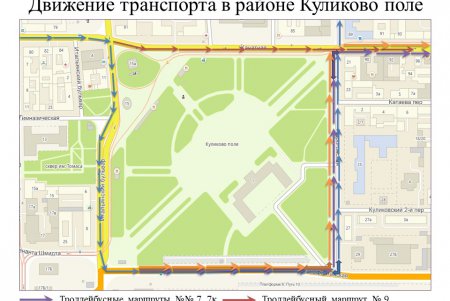 Городской департамент транспорта представил схему движения на время ремонта развязки в районе  5 станции Большого Фонтана (фото)