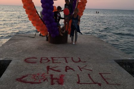 В Одессе отмечают новый праздник (фоторепортаж)
