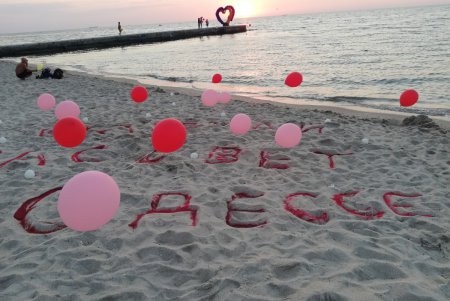 В Одессе отмечают новый праздник (фоторепортаж)