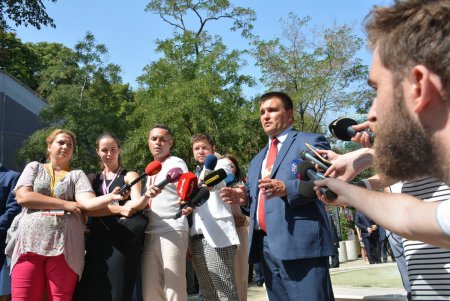 Одессе в День рождения подарили Греческий парк (фоторепортаж)