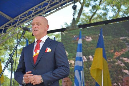 Одессе в День рождения подарили Греческий парк (фоторепортаж)