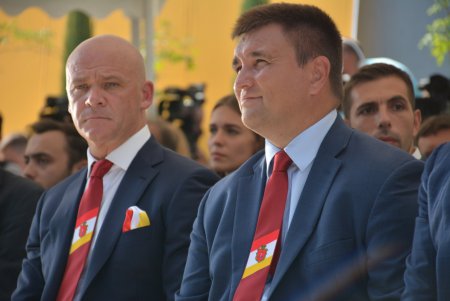Одессе в День рождения подарили Греческий парк (фоторепортаж)