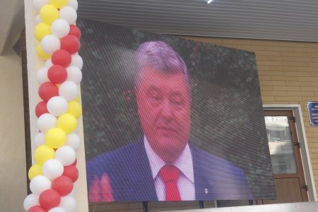 Одесский Европейский лицей торжественно распахнул свои двери (фоторепортаж)