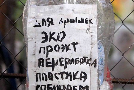 Прогулка вместе с «Одесситом»: арт - двор в переулке Некрасова