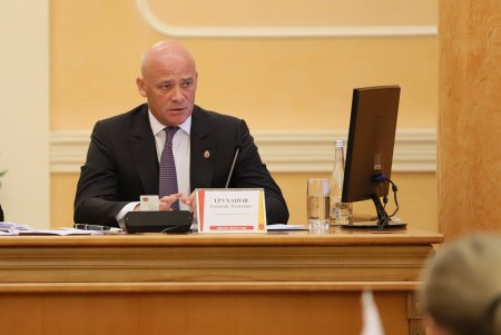 Сесссия Одесского городского совета в лицах (фоторепортаж)