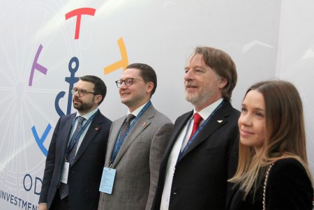 Открытие Международного бизнес–форума «Одесса 5Т» (фоторепортаж)