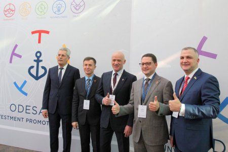Открытие Международного бизнес–форума «Одесса 5Т» (фоторепортаж)