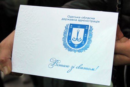 Олег Винник поздравил концертом учителей Одесского региона (фоторепортаж)
