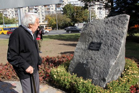 В Одессе открыли музей Бориса Деревянко (фоторепортаж)