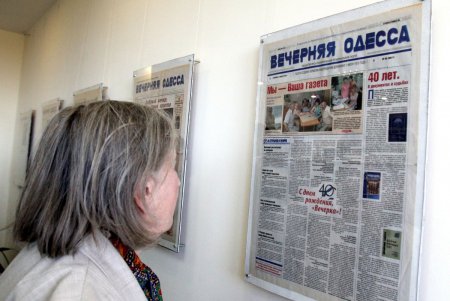 В Одессе открыли музей Бориса Деревянко (фоторепортаж)