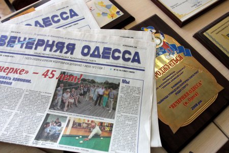 В Одессе открыли музей Бориса Деревянко (фоторепортаж)