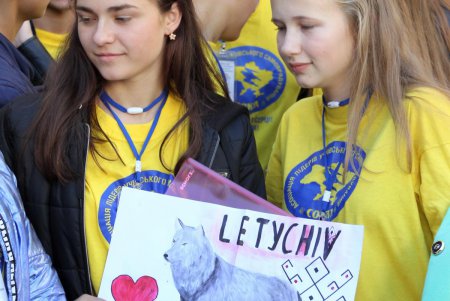 Одесская гимназия собрала актив школьников со всей Украины (фоторепортаж)