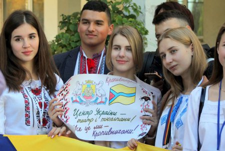 Одесская гимназия собрала актив школьников со всей Украины (фоторепортаж)