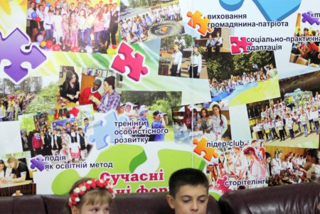 Одесская гимназия собрала актив школьников со всей Украины (фоторепортаж)
