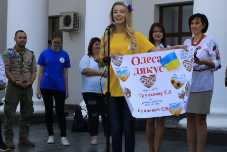 Флешмоб на Думской площади «Вместе мы изменим мир!» (фоторепортаж)