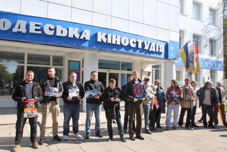 Митинг против приватизации Одесской киностудии (фоторепортаж)