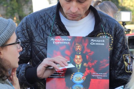 Митинг против приватизации Одесской киностудии (фоторепортаж)