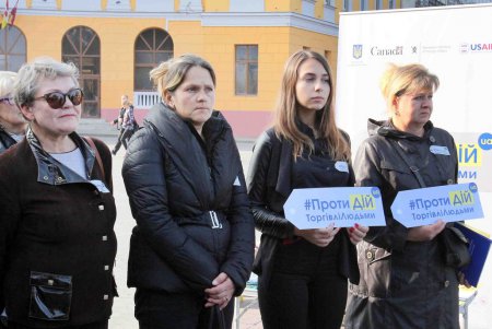 Акция протеста против рабства (фоторепортаж)