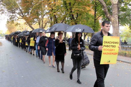 Акция протеста против рабства (фоторепортаж)