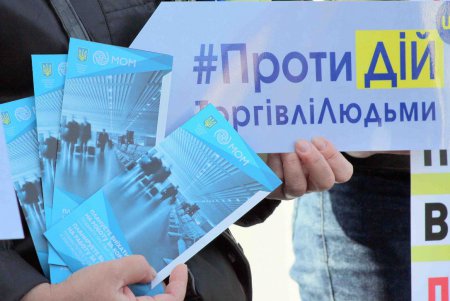 Акция протеста против рабства (фоторепортаж)
