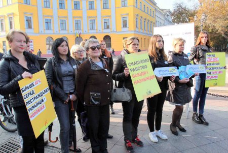Акция протеста против рабства (фоторепортаж)